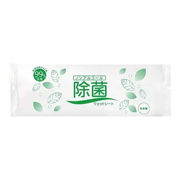 除菌ウェットシート1枚(ノンアルコールタイプ)