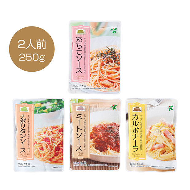 パスタソース 1個