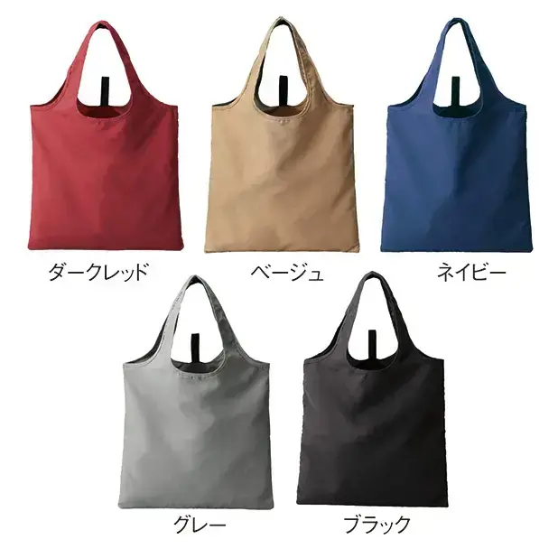 エコバッグ・折りたたみトートバッグ特集 ｜バズノベルティ