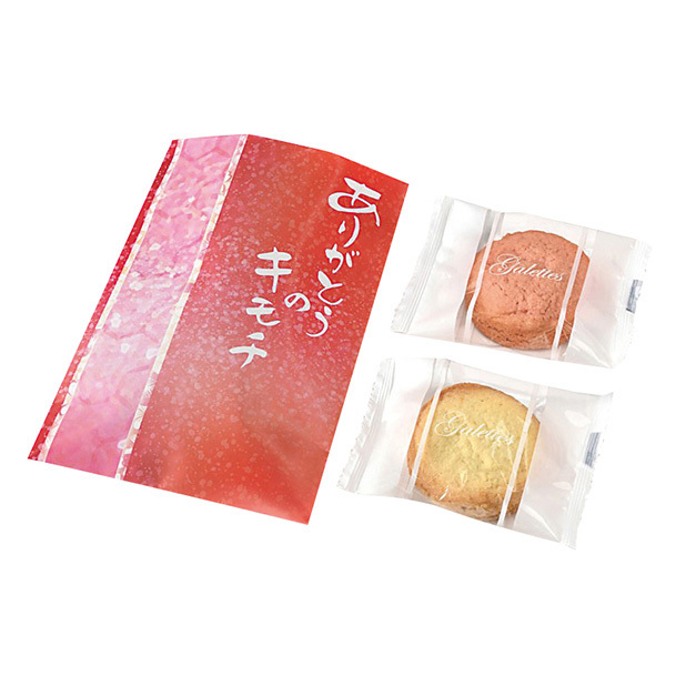 ありがとうのキモチ紅白ガレット