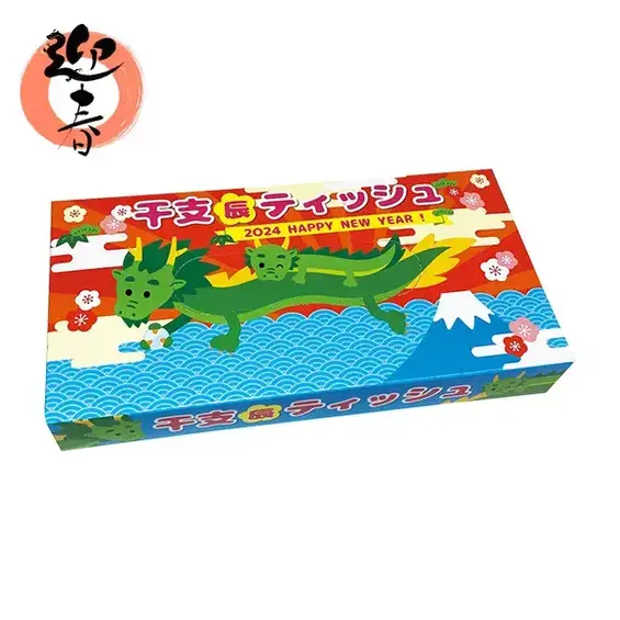 干支BOXティッシュ40W1個
