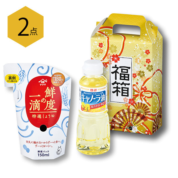 金扇福箱 調味料2点セット