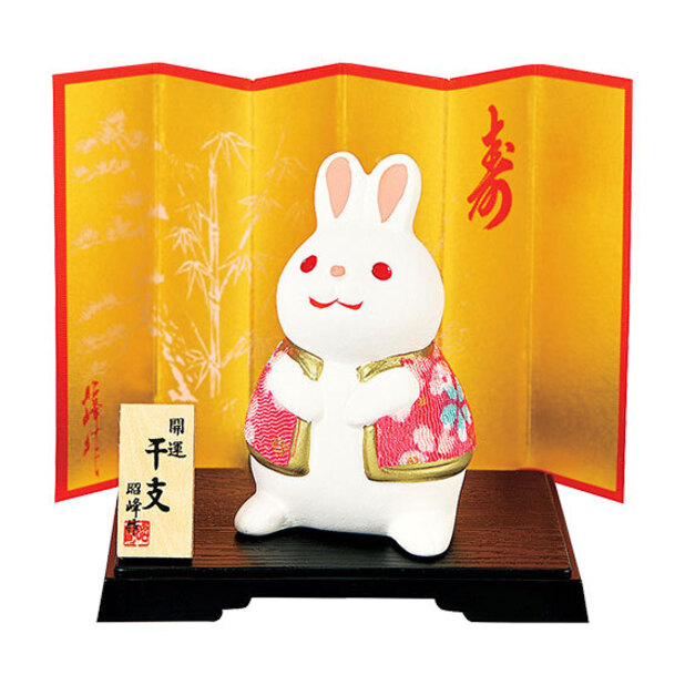 開運ちりめん福卯