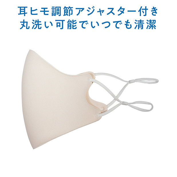 セレブおでかけマスク1枚入