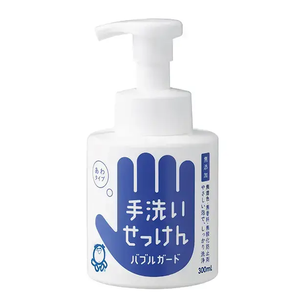 シャボン玉せっけん バブルガード300ml