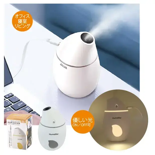 超音波式USB加湿器ウォータドロップ