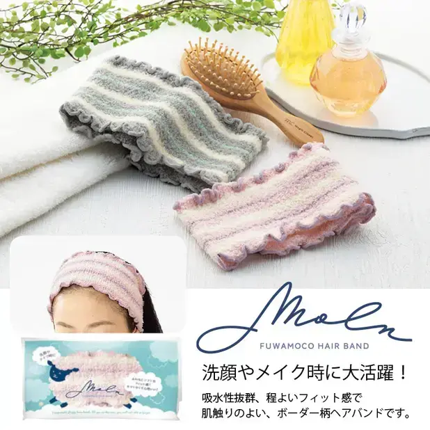 モルン/ふわもこヘアバンド