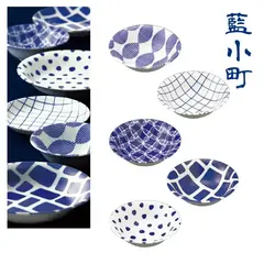 藍小町/小鉢