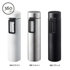 MOTTERUカラビナハンドルサーモステンレスボトル 360ml