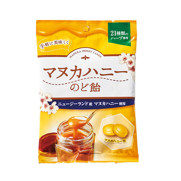 21種類のハーブを使用 マヌカハニーのど飴