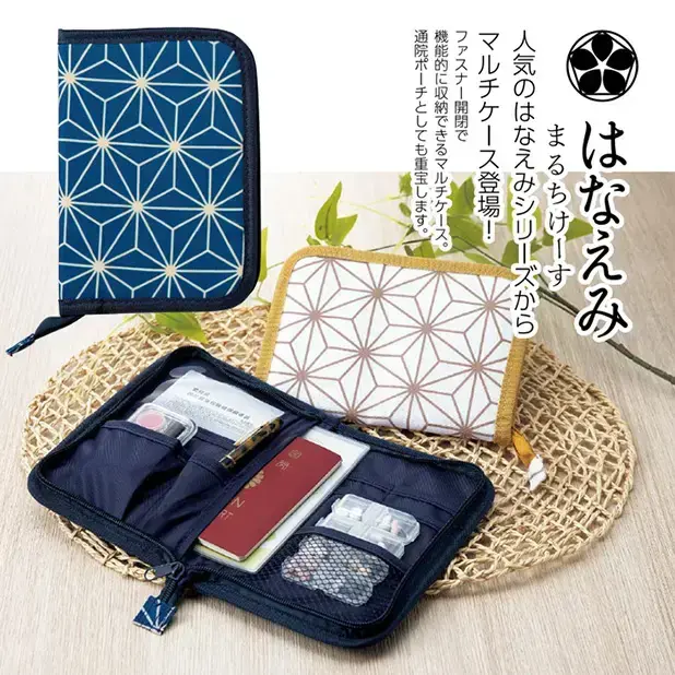 はなえみ/まるちけーす