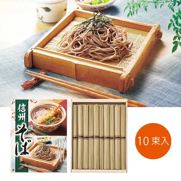 信州そば10束 木箱入り