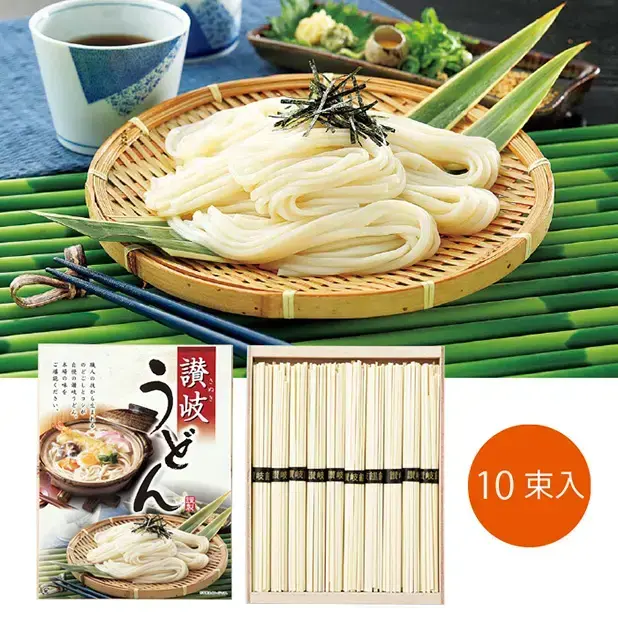 讃岐うどん10束 木箱入り