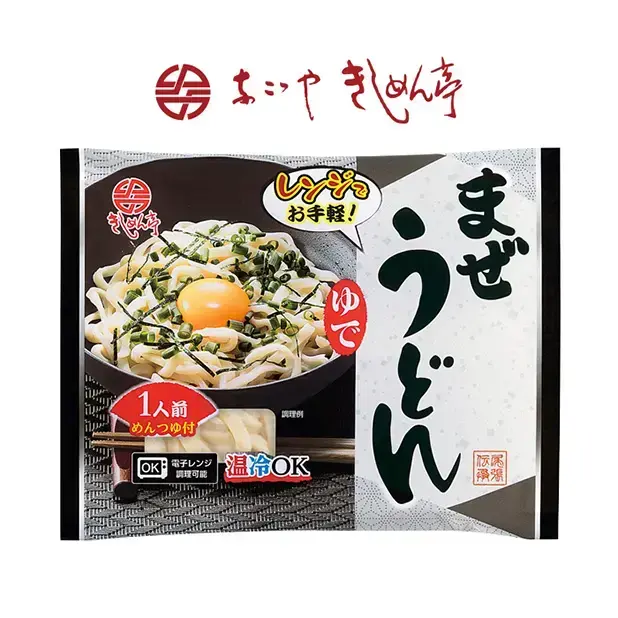 なごやきしめん亭レンジでお手軽!まぜうどん