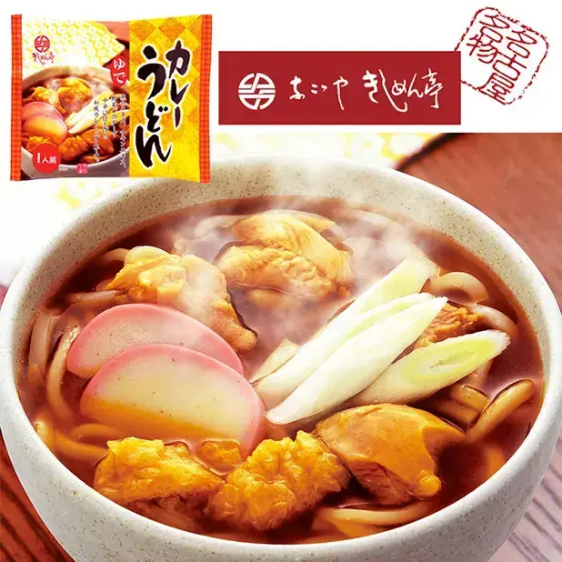 なごやきしめん亭カレーうどん