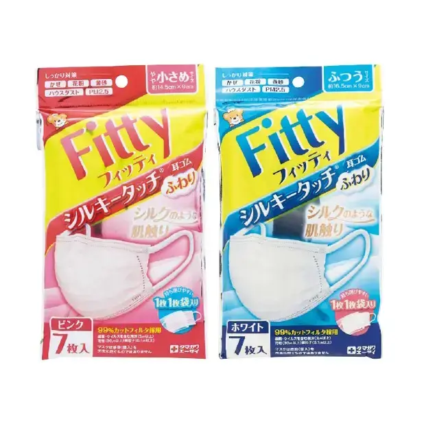 Fitty シルキータッチ耳ゴムふわり7枚 1個