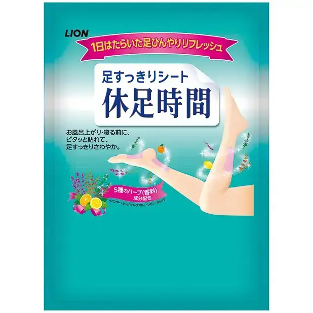 足すっきりシート 休足時間2枚入