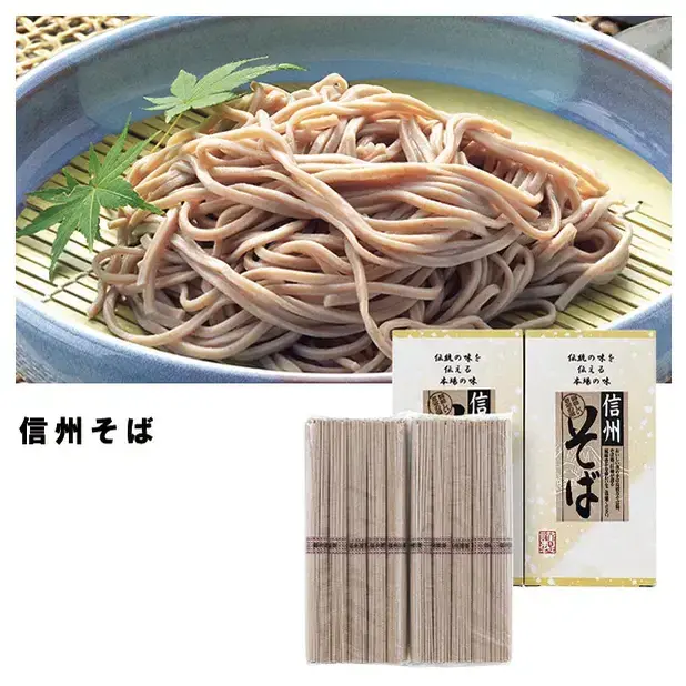 信州そば