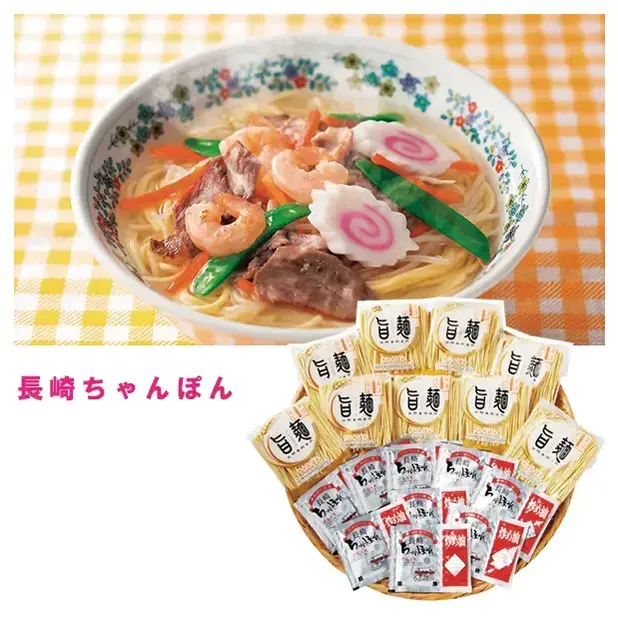 長崎ちゃんぽん