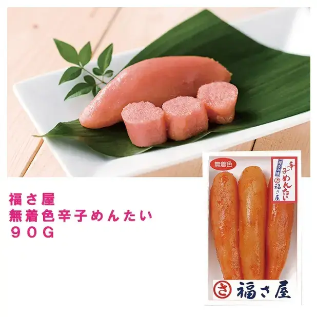 福さ屋 無着色辛子めんたい90g