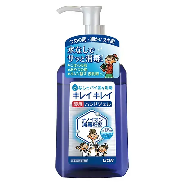 キレイキレイ 薬用手指の消毒ジェル230ml