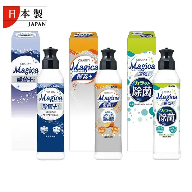 CHARMY Magica 220ml(箱入)