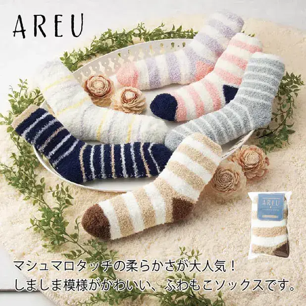 アルウ/ふわもこソックス
