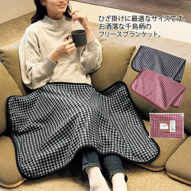 クルーム/フリースブランケット