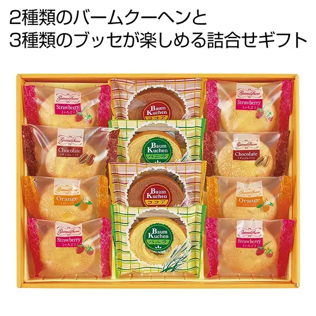 ツインワルツ