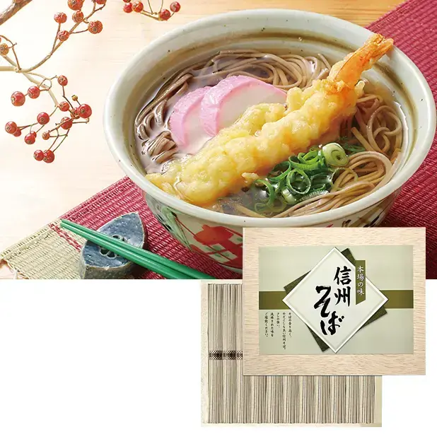 そばの名産 長野 信州そば