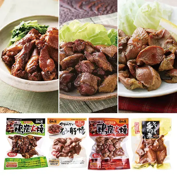 宮崎日向屋ギフトセット