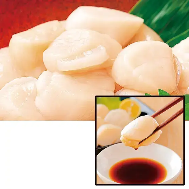 国産帆立貝柱1kg