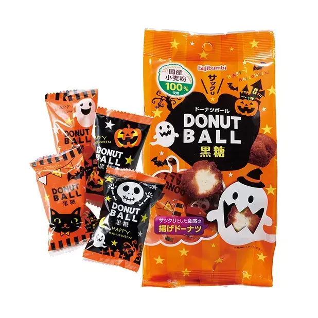 ハロウィンドーナツボール80g