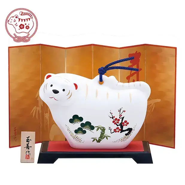 開運干支 寅土鈴(特大)