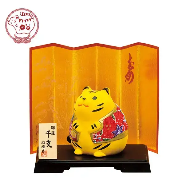 開運ちりめん福寅