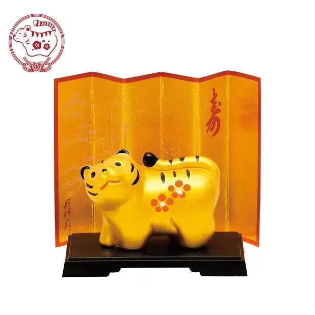 開運金彩福寅