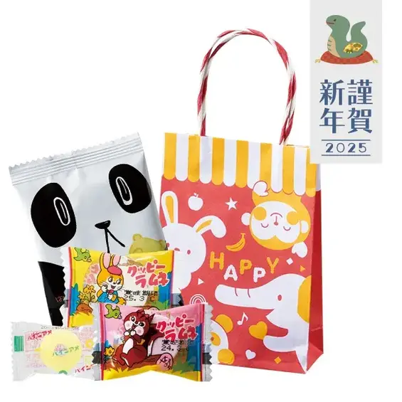 パッ!と渡せるぷち袋 駄菓子4点セット 2025