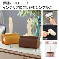 ハンディークリーナー1個