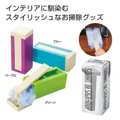 スマートデザインモップ1個