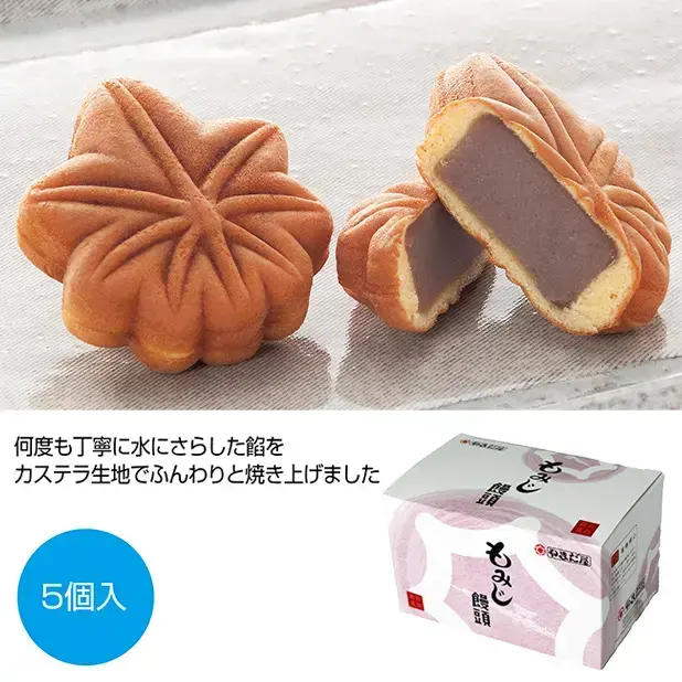 もみじ饅頭5個入