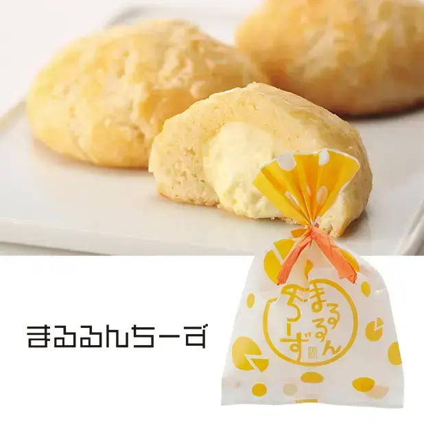 まるるんちーず