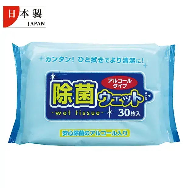 ミニ除菌ウェット30枚入
