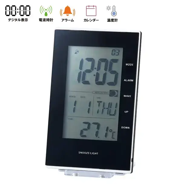 タッチパネル式電波時計