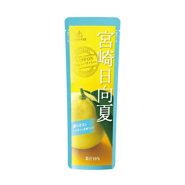 宮崎日向夏 宮崎日向夏