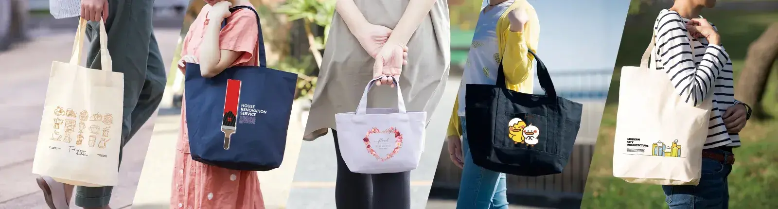 底マチ(船底)