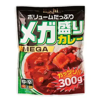 メガ盛りカレー300g中辛