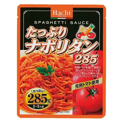 たっぷりナポリタン285g