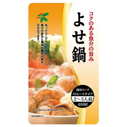 よせ鍋つゆ400g