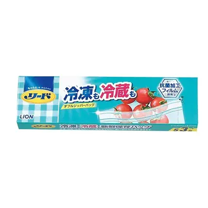 ライオンリード冷凍も冷蔵も新鮮保存バッグS3枚