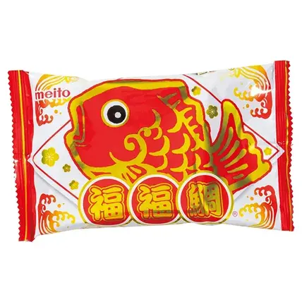 福福鯛